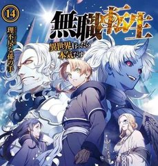 大象工作平台网页版登录入口