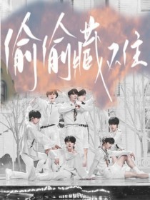 大象影视传媒ceo在线