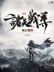 秘密帝王研究所官网入口